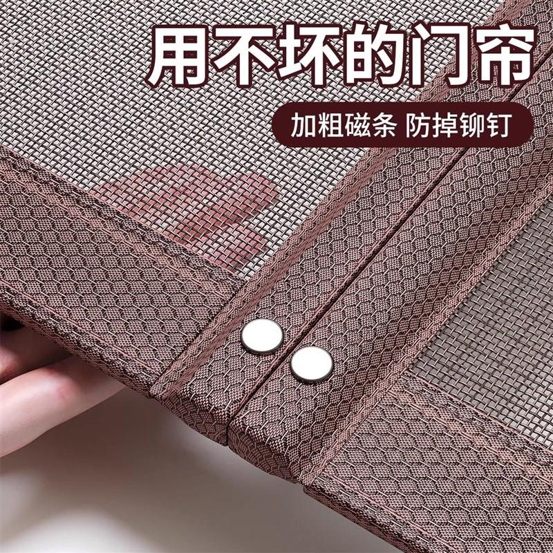 德国防蚊门帘2025新款高档磁吸自粘全磁条磁性纱窗纱网门帘防蝇虫
