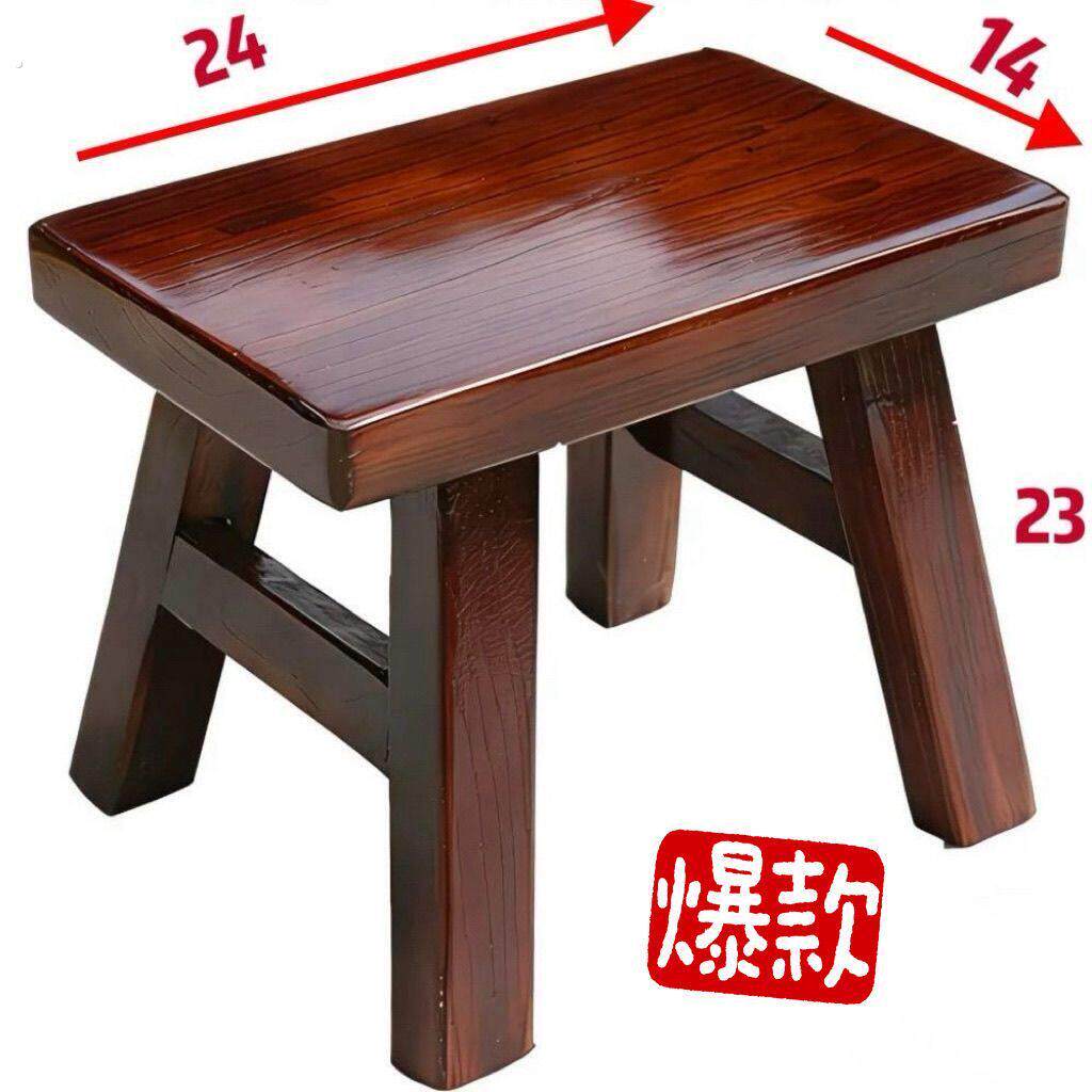 木凳子实木小凳子老式小板凳小木凳家用小板凳舞蹈凳室内矮凳结实