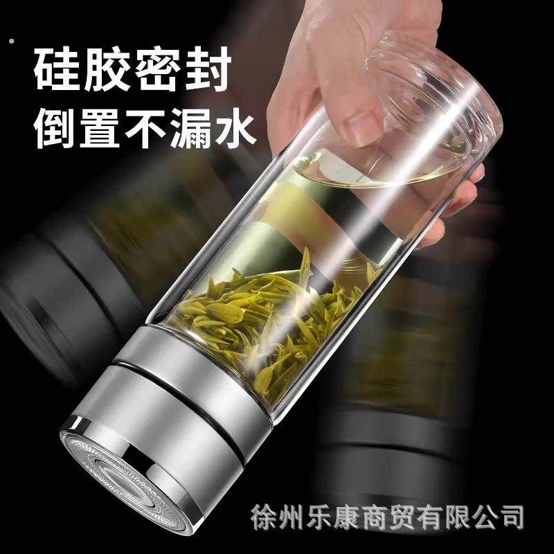 摔不烂钢化玻璃杯双大容量茶水分离一键开盖男女士按压速泡茶杯子