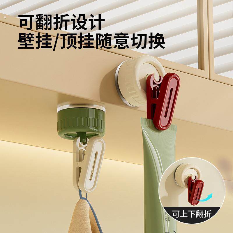 厨房免收纳夹浴室夹子毛巾留言吸盘夹晾晒架票据黏钩打孔吸盘冰箱