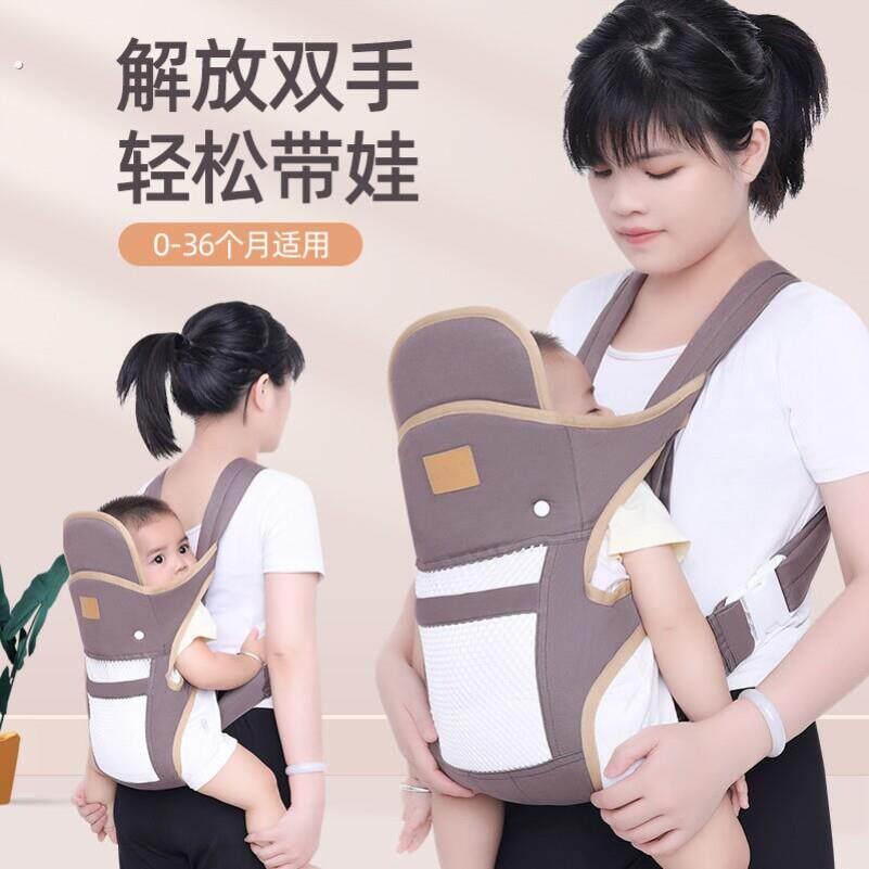 婴儿外出简易背带骑车前后两用背娃抱娃神器小孩双手前抱式宝宝