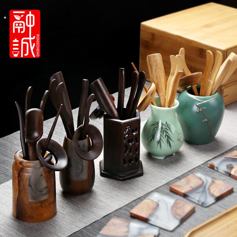 竹制茶道六君子套装家用功夫茶具配件实木收纳筒黑檀木陶瓷茶艺组