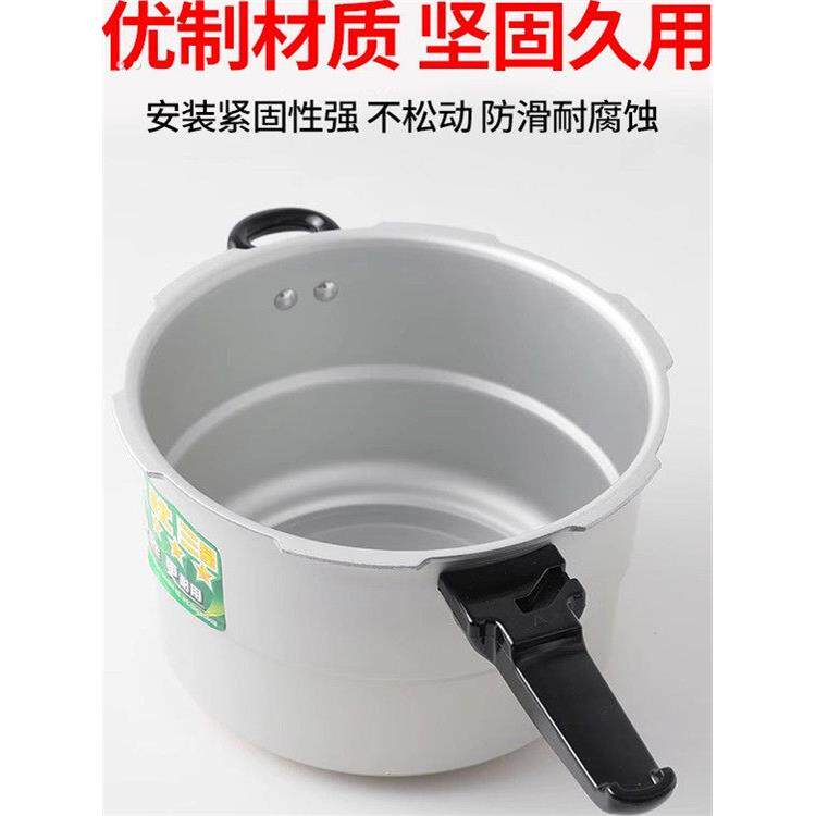 压力锅盖配件单盖压力锅盖压力手柄零压力锅老式手柄通用