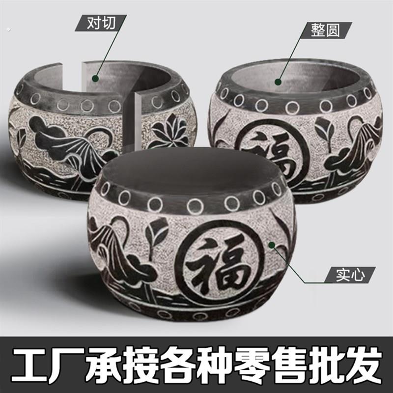 青石墩子底座彷古柱墩石柱顶柱基石木柱石鼓底座柱础石筑基石柱石