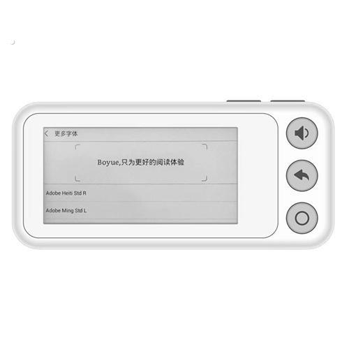 英语单词学习机小学初中高中大学考研自律神器墨水屏便携卡片机
