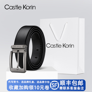 官方正品头层牛皮商务针扣式皮带男款卡扣休闲真皮百搭潮男士腰带