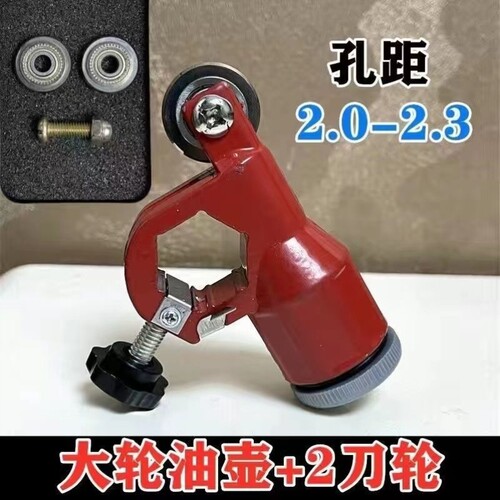 油壶瓷砖岩板切割22mm正品t型玻璃推刀油壶