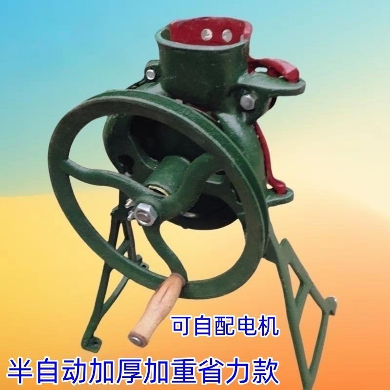 家用小型两用手摇玉米脱粒机手摇玉米机新款省力苞谷机打玉米机器