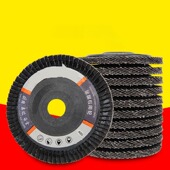 百叶片加厚打磨片角磨机百叶轮不锈钢金属抛光片千叶轮磨片抛光轮