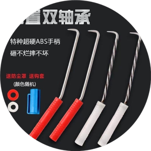 昆明市小板桥超高硬度钢筋工具 10毫米桩芯钢打磨扎钩手柄