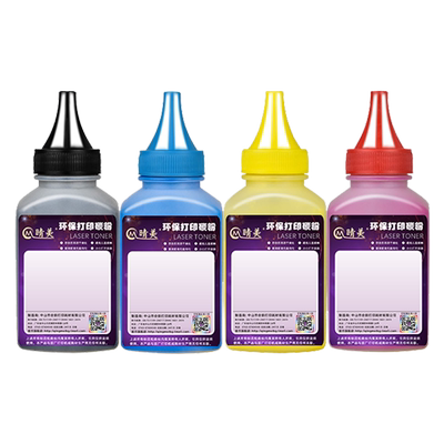 CM2400ADN硒鼓补充碳粉DCM24ADN通用得力激光CP2400DN打印机粉盒加粉专用彩墨TK1L黑TC1L蓝TY1L黄TM1L红磨粉