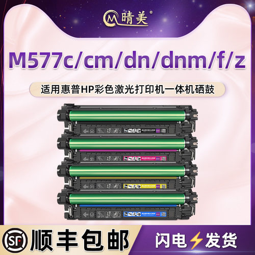 色彩靓丽 媲美原装打印效果