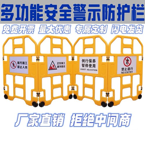 护栏全年质保免费开票支持定制