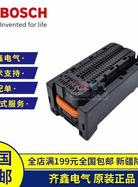 博世ECU插头94孔外壳1928406306/1928405558连接器BOSCH正品