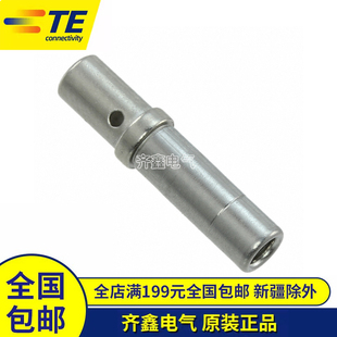 201 0462 20141 连接器插针接插件原装 现货 正品 DEUTSCH