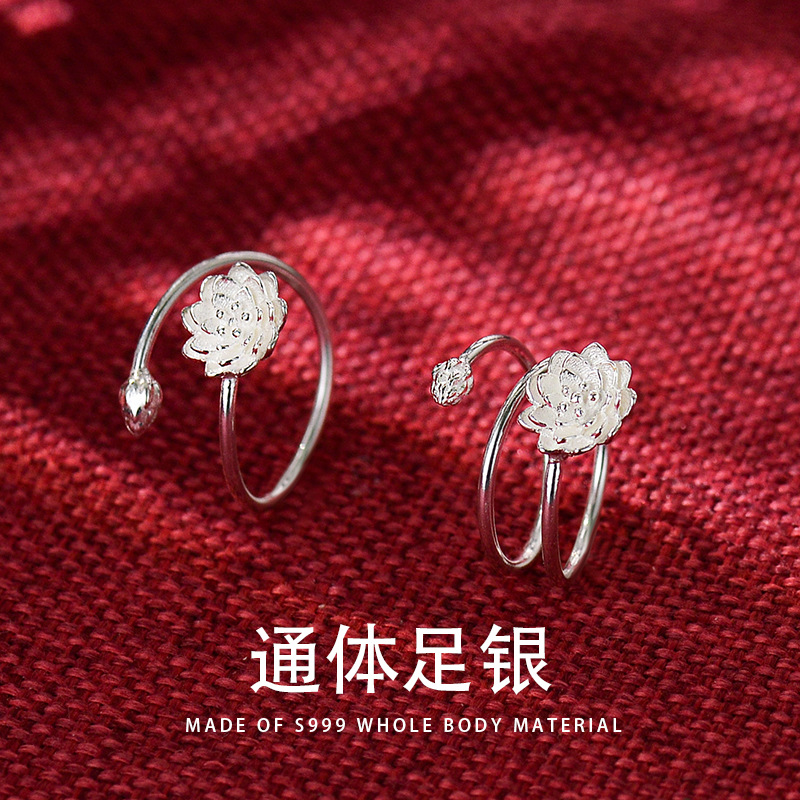 晚舟s999足银民族风莲花戒指女