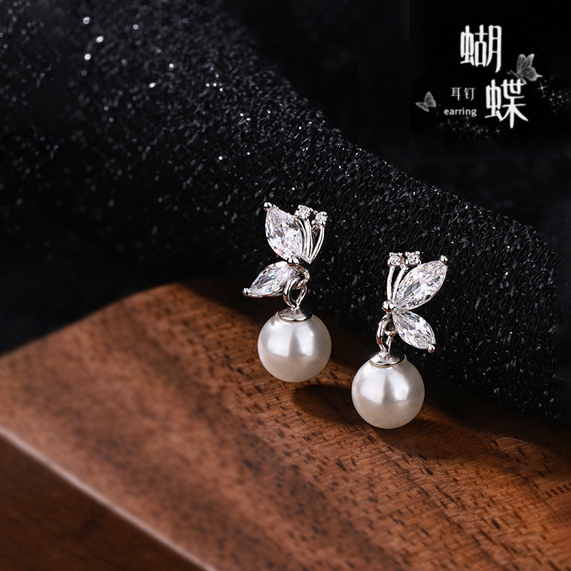s999足银蝴蝶耳钉女正品纯银新款法式珍珠耳坠独特耳环仙女风耳饰,饰品/流行首饰/时尚饰品新,耳钉,淘宝优惠券,粉丝福利购,淘宝优惠卷