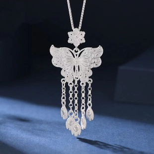 足银s999花丝蝴蝶孔雀流苏项链吊坠新中式 纯银国风锁骨链凤尾套链