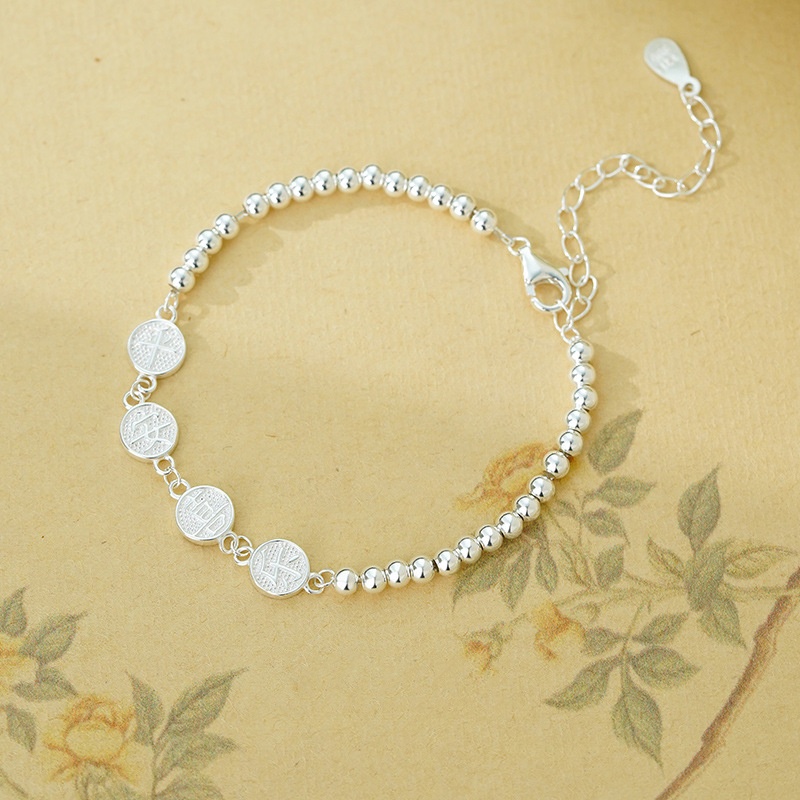 S999足银国风平安喜乐手链