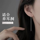 时尚 S999纯银水滴耳线女足银气质简约长款 耳环新款 流苏耳坠养耳洞