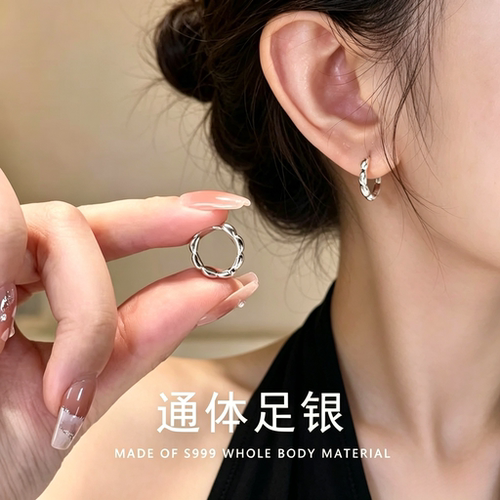 纯银七粒米招财转运耳圈耳扣