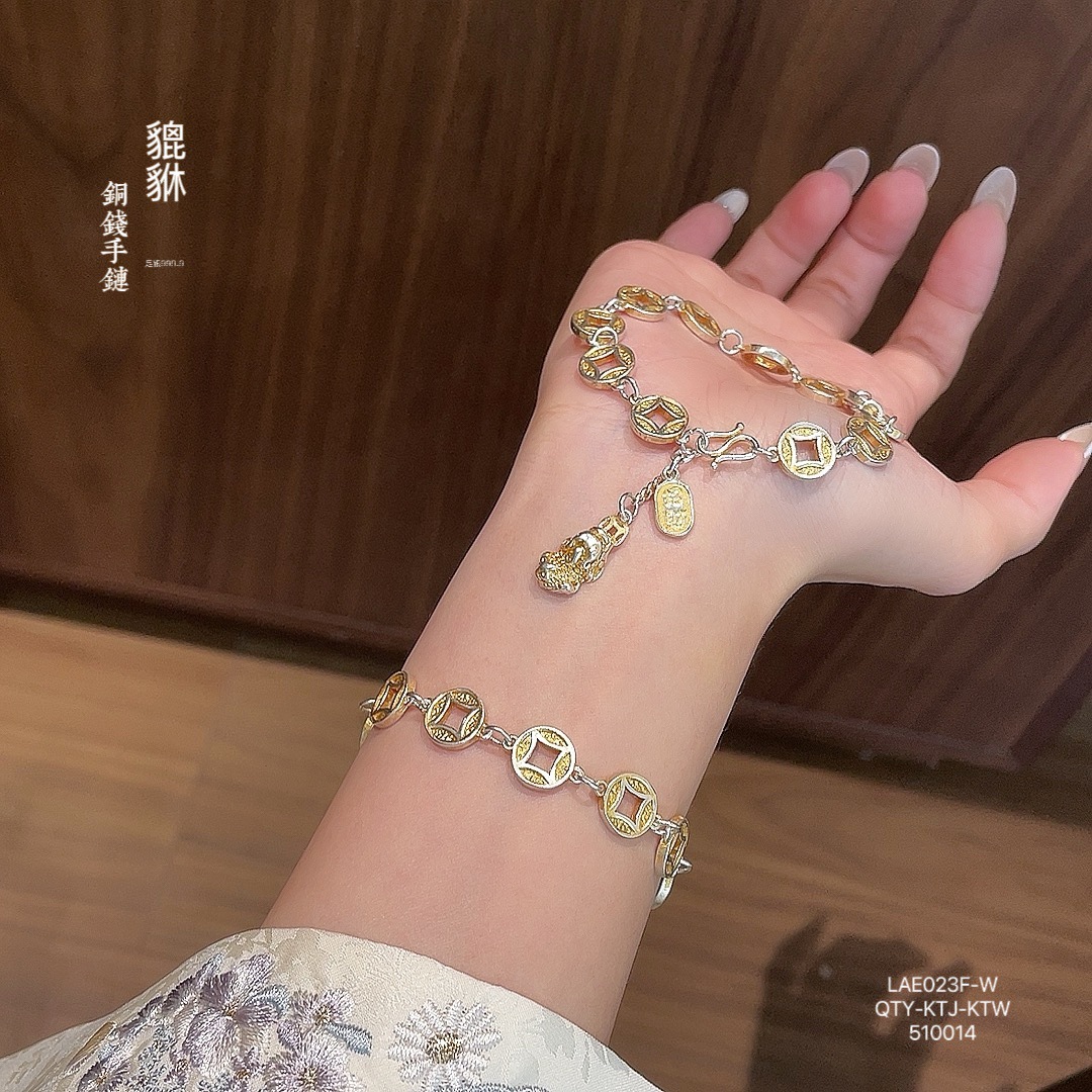 新中式足银9999貔貅钱币情侣手链