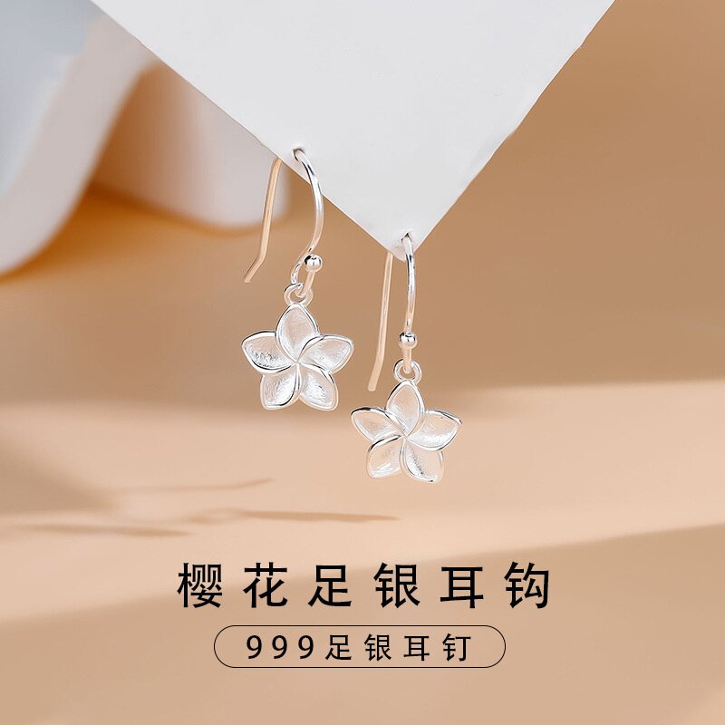 纯银S999樱花足银耳环女高级感耳钩花朵耳钉2024年新款新中式耳饰