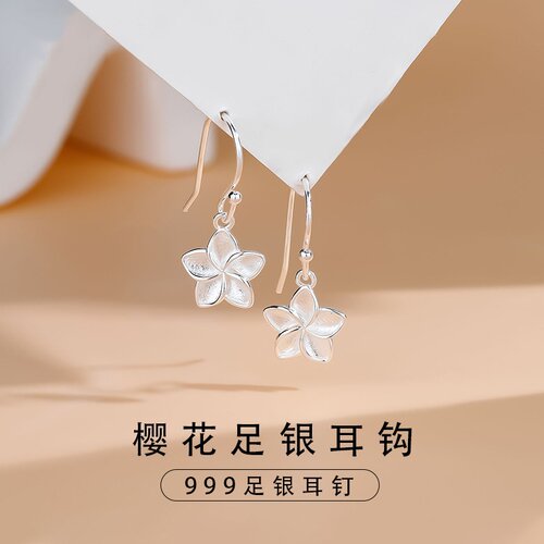 晚舟足银999新中式樱花耳钩女