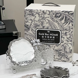 金卡佰吐骨碟家用小碟子垃圾吐骨头盘碟轻奢高级感陶瓷菜碟礼盒