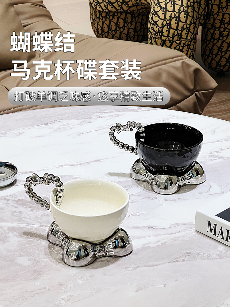 陶瓷咖啡杯子高档精致新款女早餐燕麦杯杯碟马克杯小众下午茶套装