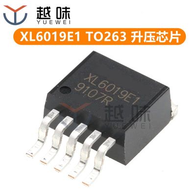 全新 开关电流升压芯片 XL6009E1 60V TO263-5L XL6009 XL6019E1