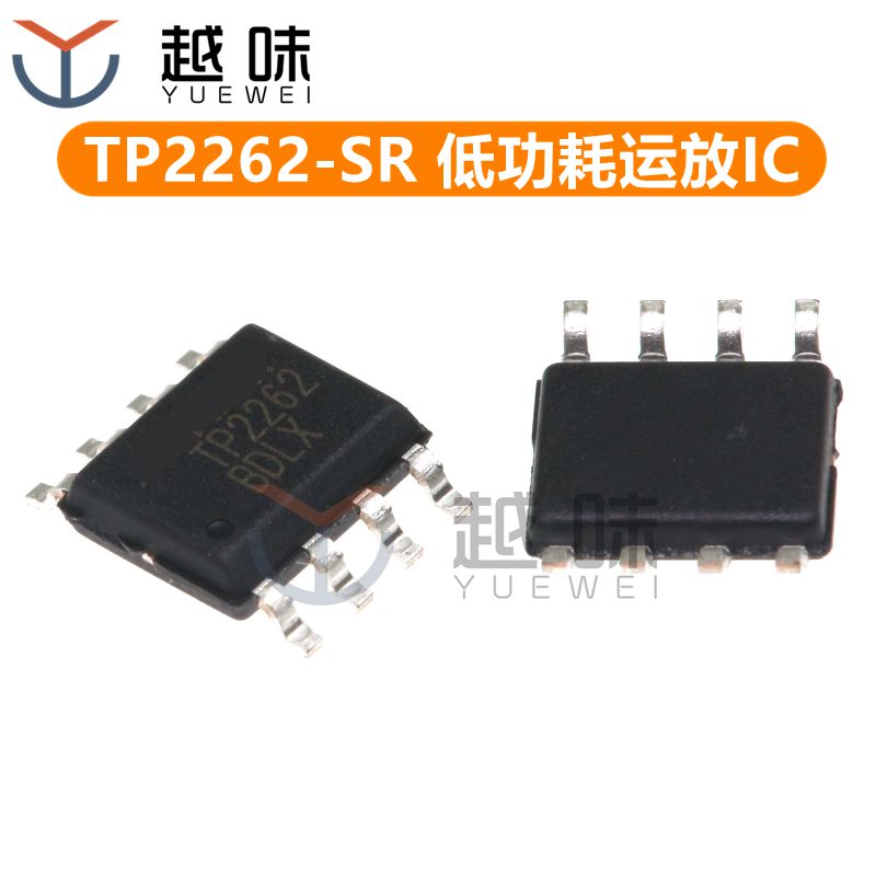 TP2262-SR运算放大器低功耗运放