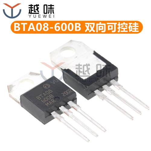 BTA08-600B 直插三极管 TO-220 8A600V 双向可控硅 - 封面