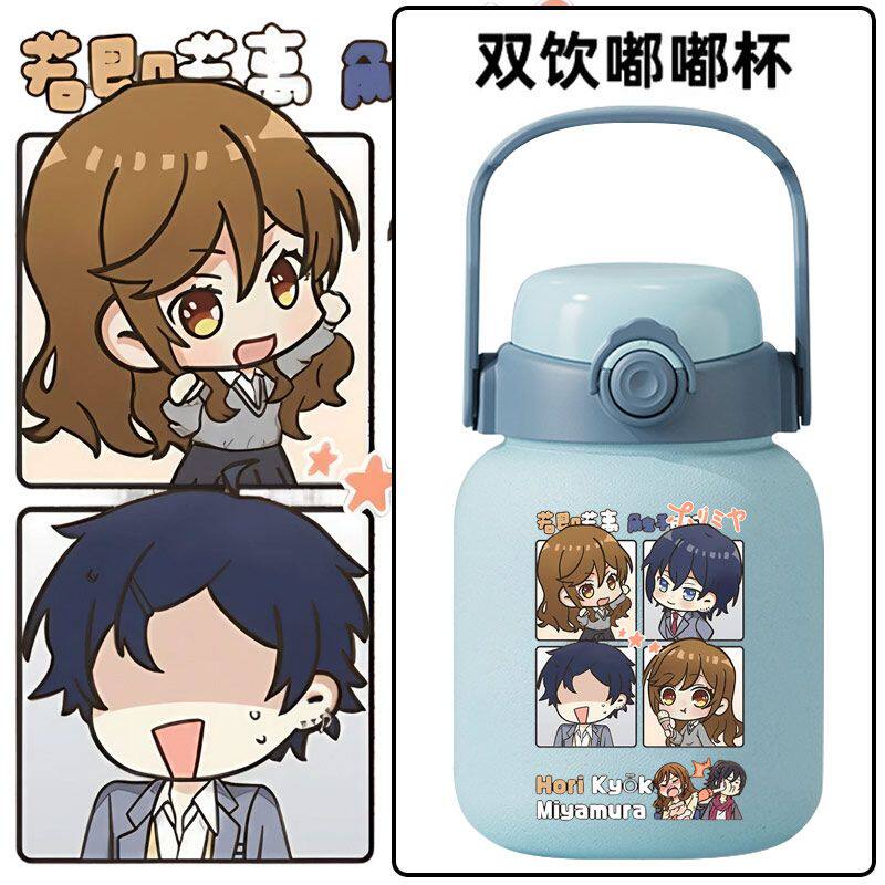 2025堀与宫村周边堀京子