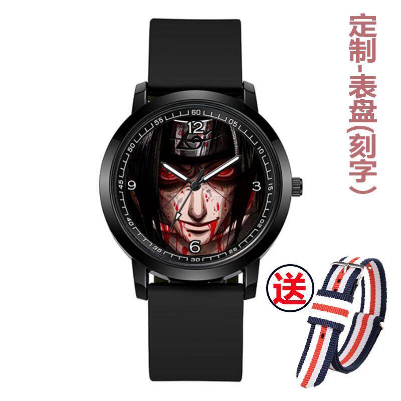 2024火影忍者手表佐助万花筒写轮眼卡卡西鸣人宇智波鼬石英个性定