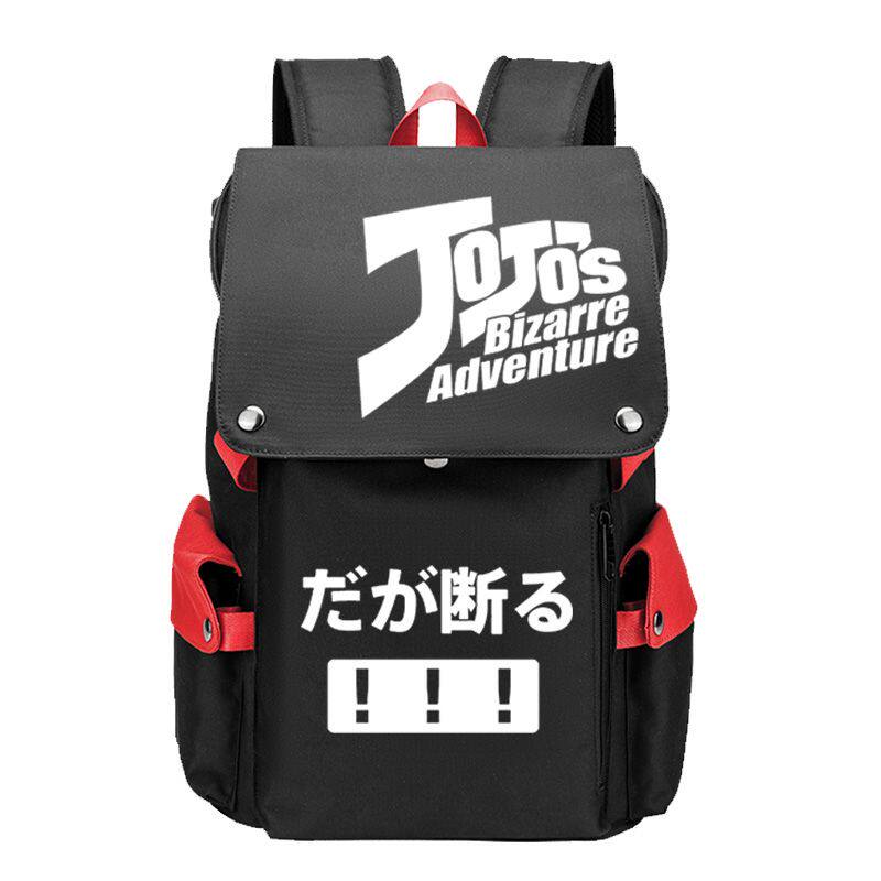 池寻动漫周边jo奇妙冒险