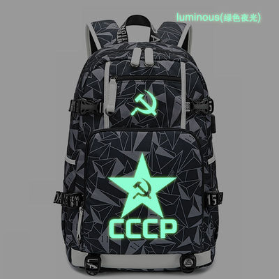 2024龙年苏维埃学生书包