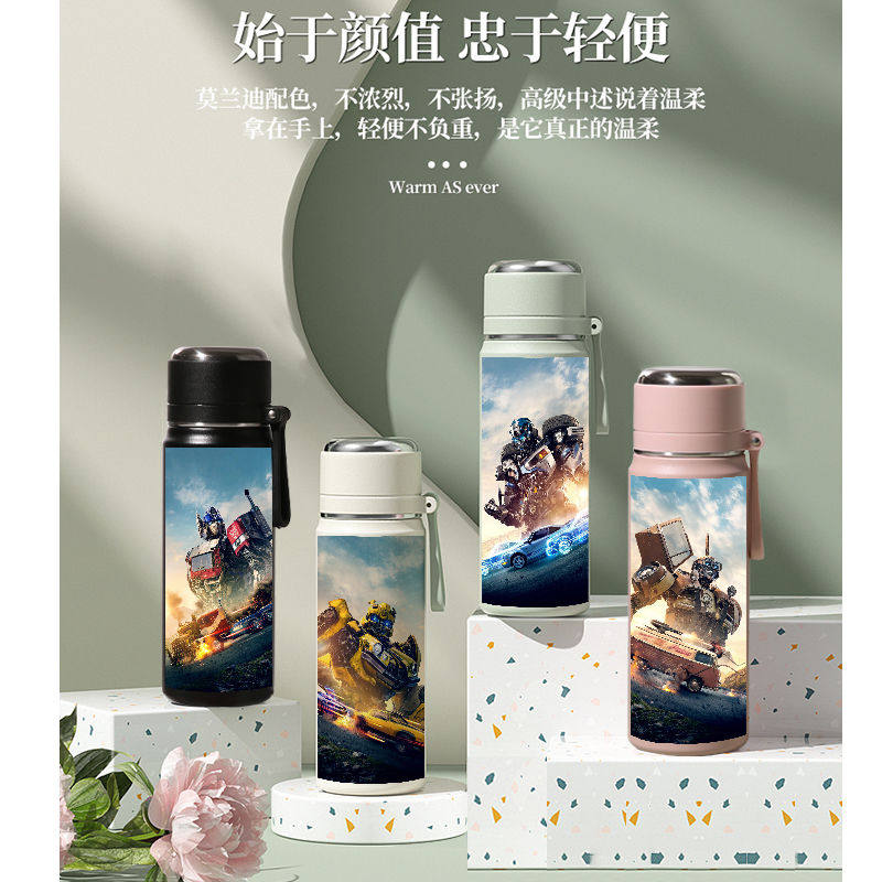 2024龙年可爱卡通修狗保温杯女生水杯ins小众简约学生情侣一对高