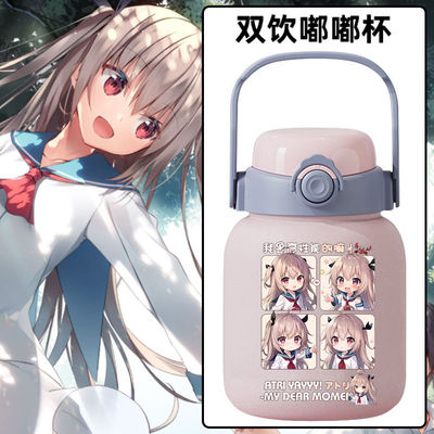 2025ATRI动漫亚托莉我挚