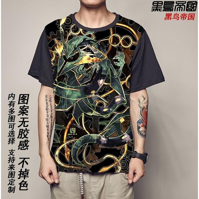 2024新款宠物小精灵短袖t恤口袋妖怪安可梦 衣服学生班服 打底衫