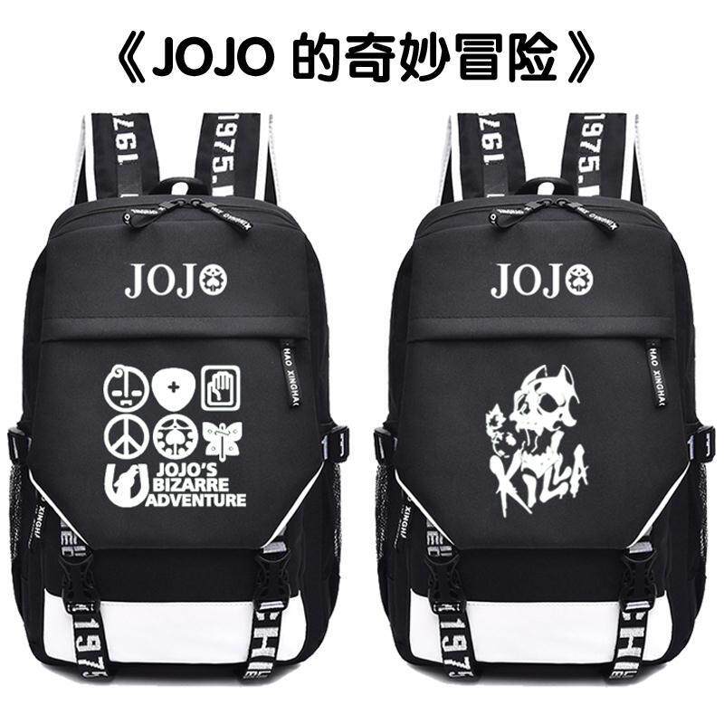 2025JO的奇妙冒险书包dio