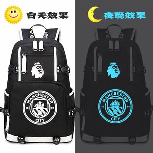 2025热刺背包球迷记念夜光英超利物浦双肩包曼联切尔西狼队男学生