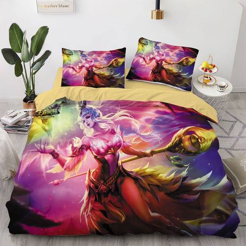 王者荣耀被套加厚个性四