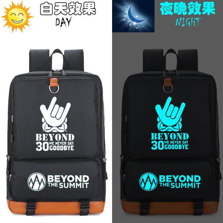 黄家驹新款双肩背包BEYON