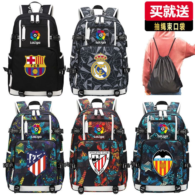 2025西甲双肩包巴萨皇马
