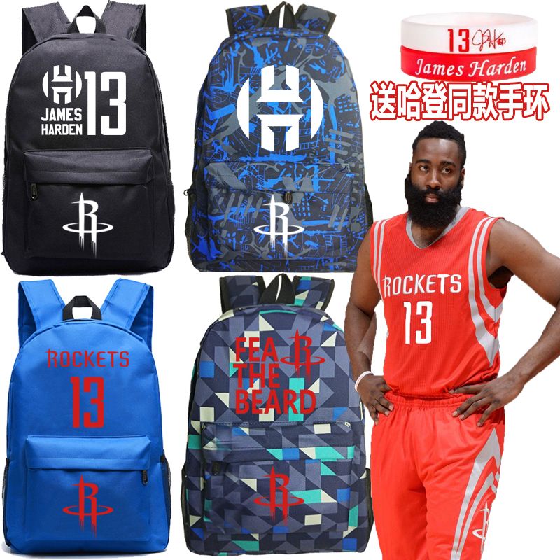 2024新品哈登背包火箭队