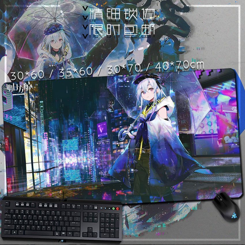 新品明日方舟水月动漫