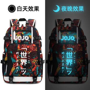 2024二次元动漫周边背包jojo的奇妙冒险书包男女学生双肩包大容量