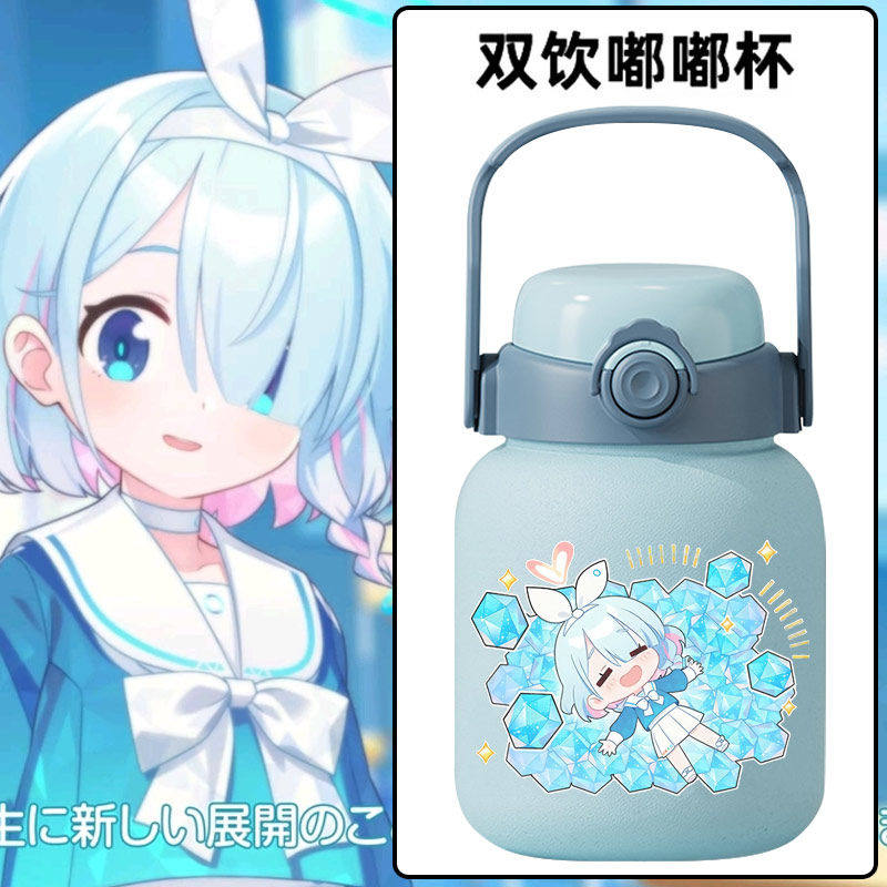 2025碧蓝档案阿罗娜周边Q