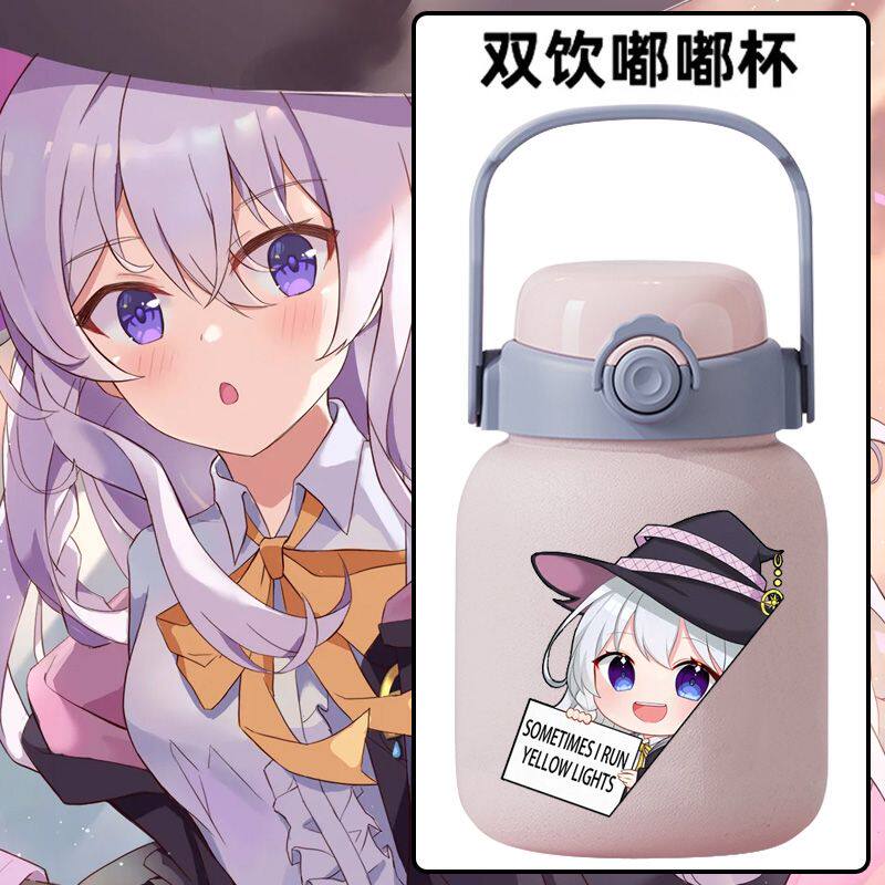 2025魔女之旅伊蕾娜个性